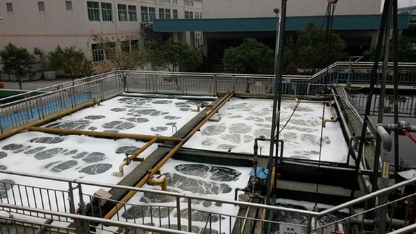 污水处置工程