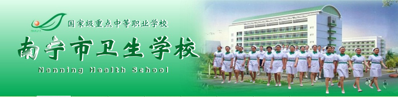 f_2677129002edfea52f52d383f2975fa2 Betway·必威(西汉姆联)官方网站-Official website