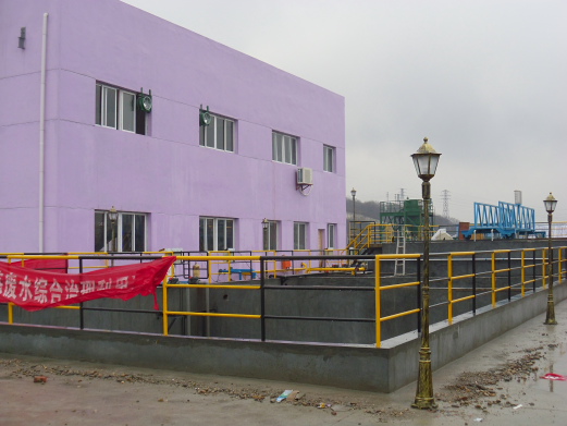 f_c1d275603d1c254344acf524e8828db3 Betway·必威(西汉姆联)官方网站-Official website