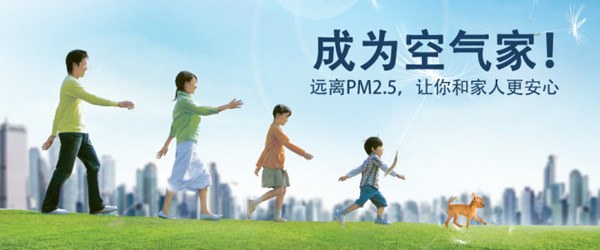中央空调内的微生物藻类的风险