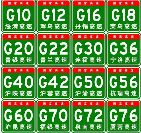 f_6cad1e1486efefecd6a053627f80e544 Betway·必威(西汉姆联)官方网站-Official website