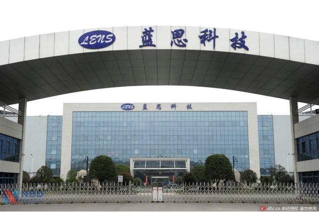 f_b65122d5826b18905e2288eb2d4b2286 Betway·必威(西汉姆联)官方网站-Official website