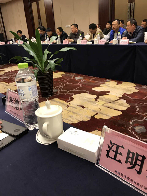 中建五局广西公司2016年杜着秀分供方赞美会