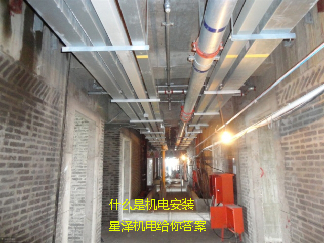 什么是机电装置，Betway必威机电给你答案