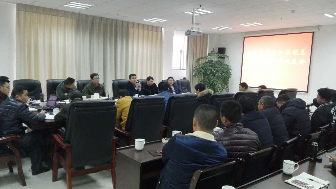 f_15748f773fb205c911a6993e7020f166 Betway·必威(西汉姆联)官方网站-Official website