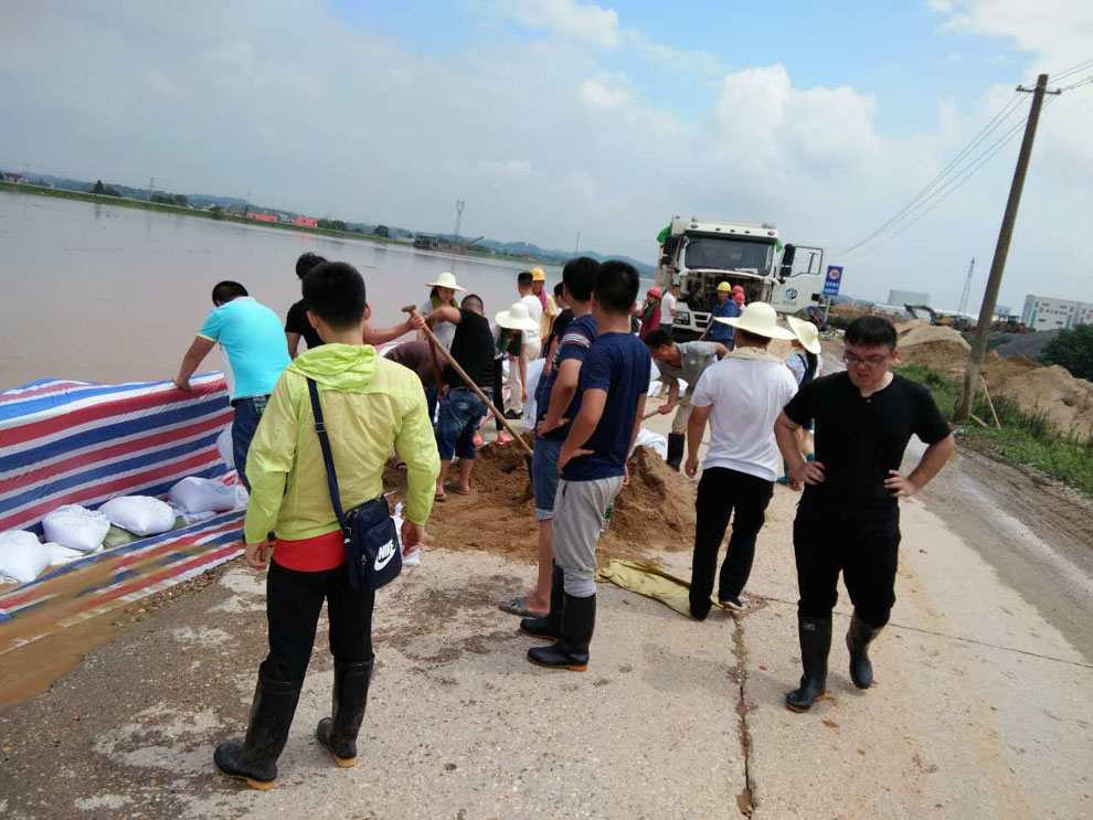 f_124d7117676c534e65bb451d558b0930 Betway·必威(西汉姆联)官方网站-Official website