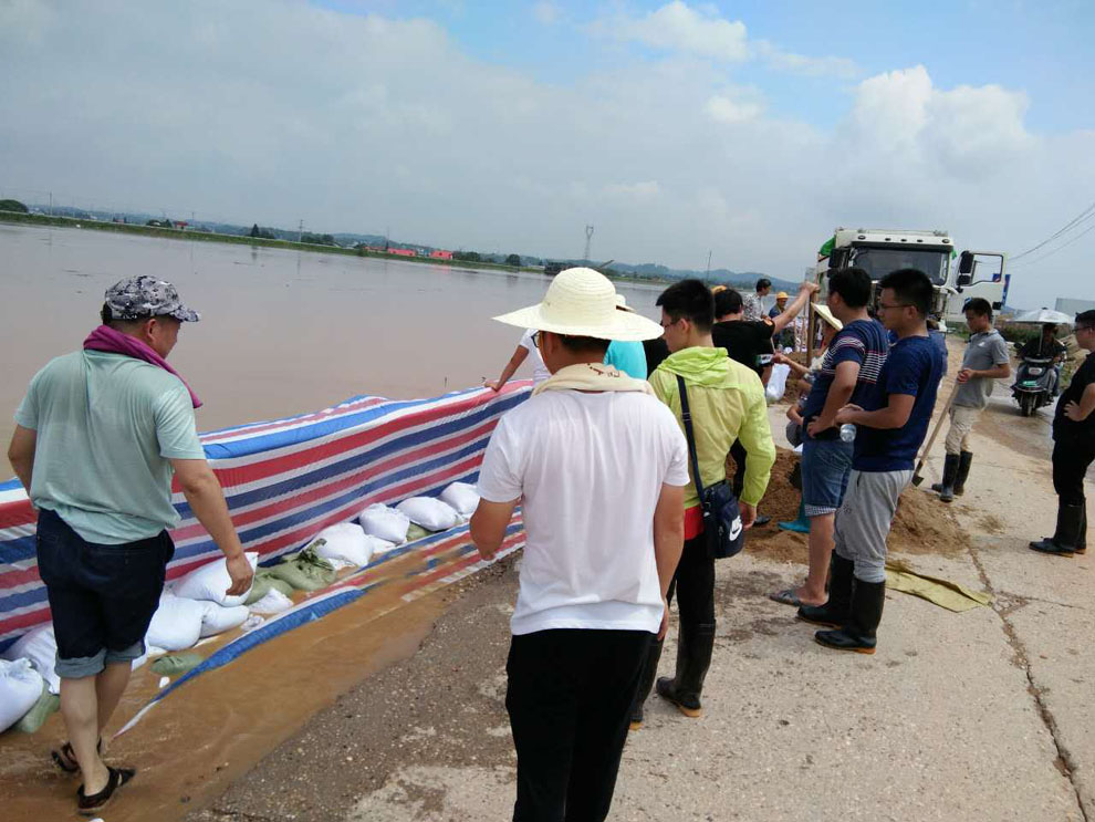 Betway·必威(西汉姆联)官方网站-Official website