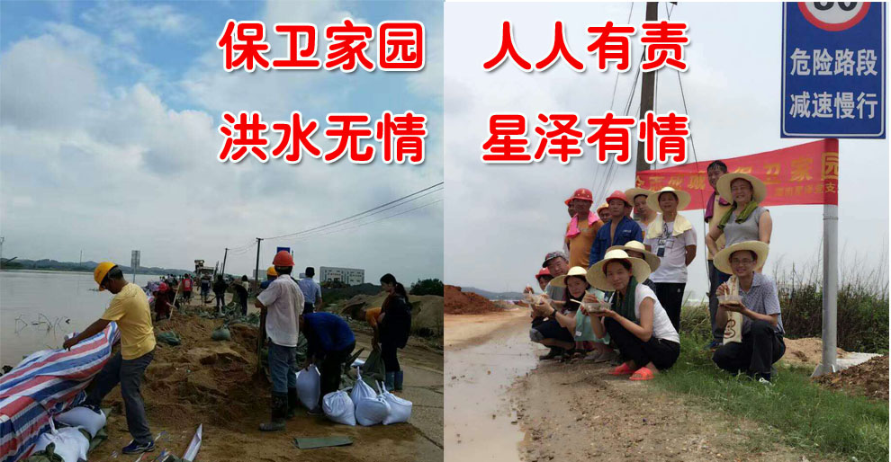 f_8ad2f30749c019035a39cca81c7af42d Betway·必威(西汉姆联)官方网站-Official website