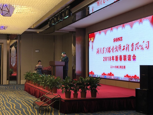f_897cc5e27534c0d92d4554694f3cece1 Betway·必威(西汉姆联)官方网站-Official website