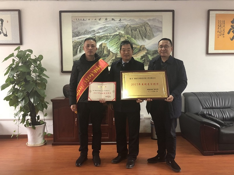 f_2db67ed47034e15a670c9a7e483777c3 Betway·必威(西汉姆联)官方网站-Official website