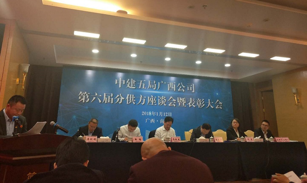f_d34ce7c739529627f0c1c559c3d9bd19 Betway·必威(西汉姆联)官方网站-Official website