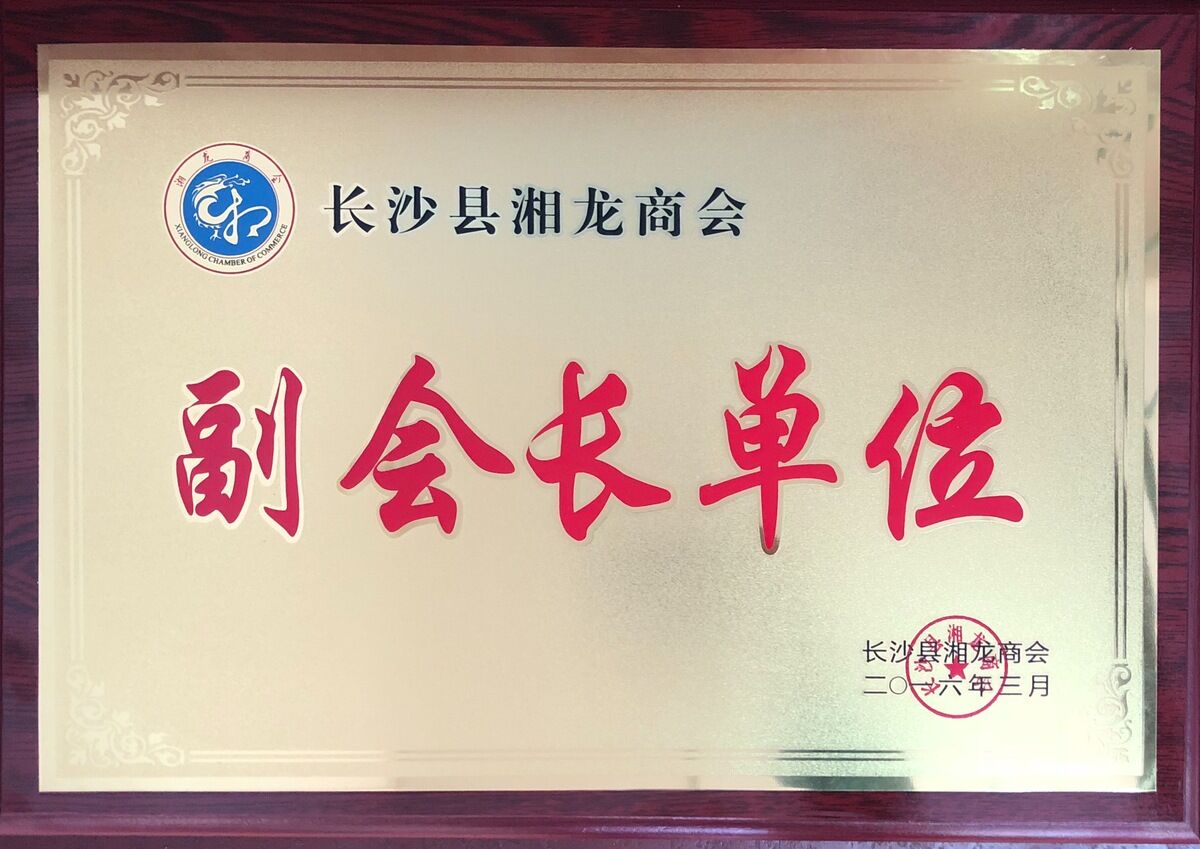 f_106491e49cc68fa4becfb36609967a0d Betway·必威(西汉姆联)官方网站-Official website