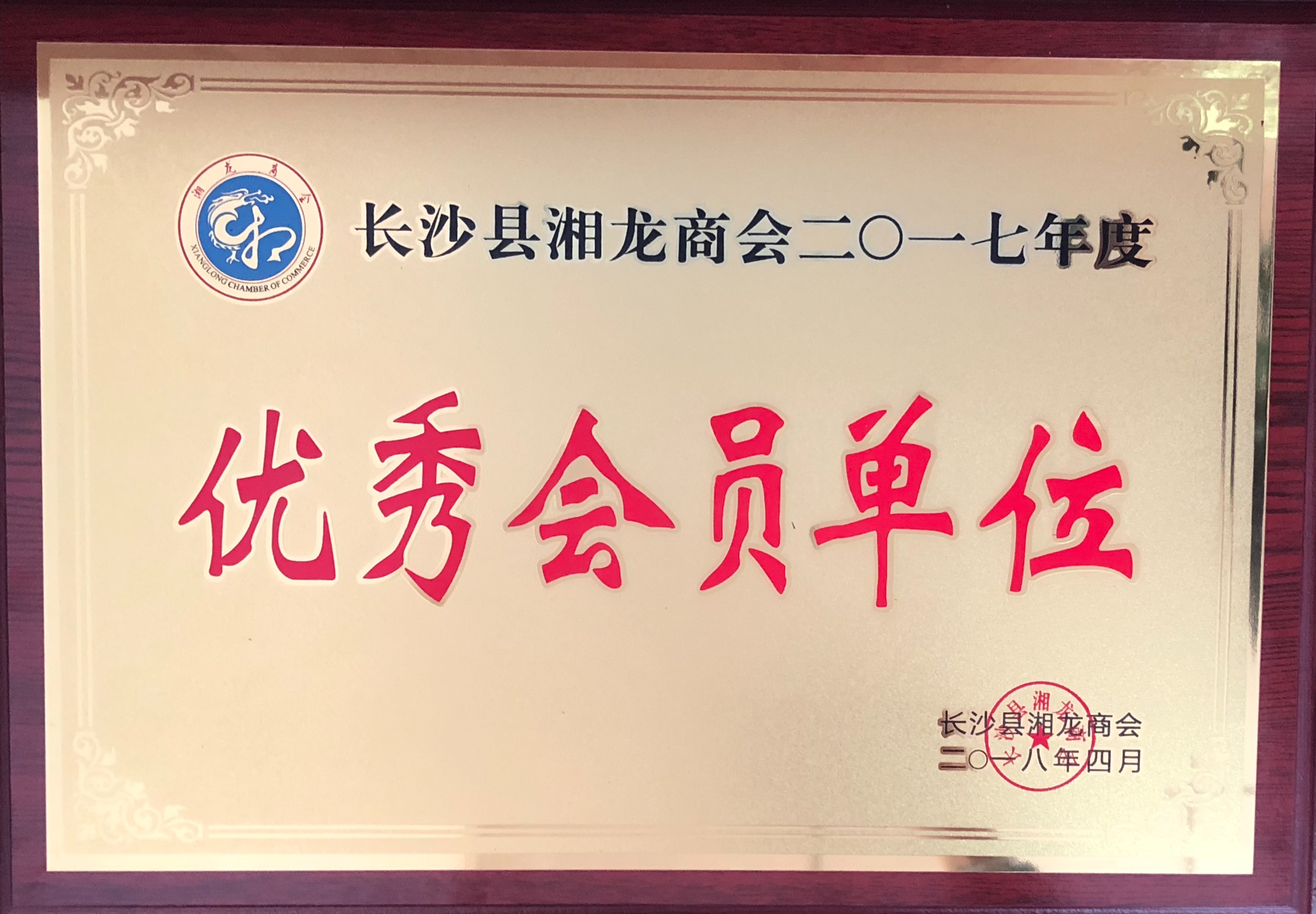 f_10c35d8530f922d2884bb0b64229b4e5 Betway·必威(西汉姆联)官方网站-Official website