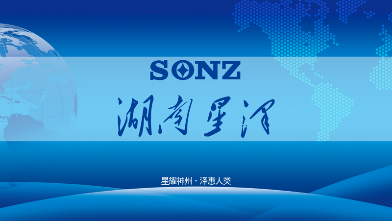 不忘初心，攻坚克难，为妄想而致力奋斗！