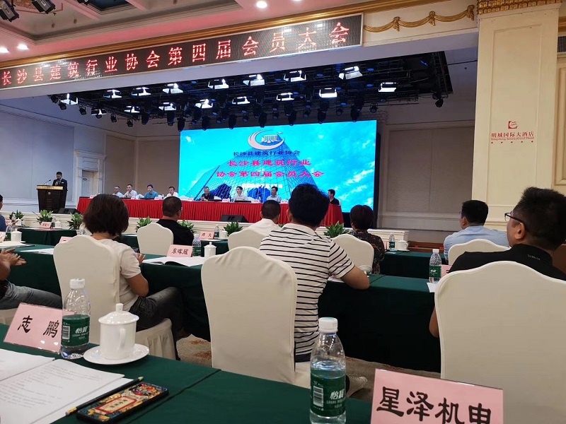Betway·必威(西汉姆联)官方网站-Official website