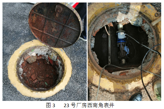 f_b25b77d0e796ebff6d0c96ef01655f8a Betway·必威(西汉姆联)官方网站-Official website