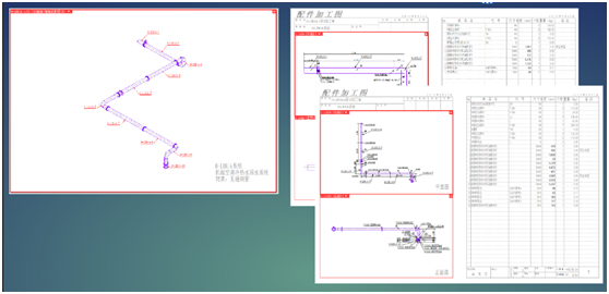 f_6cd20bdc92967b7f2d83af98fad5eb0f Betway·必威(西汉姆联)官方网站-Official website