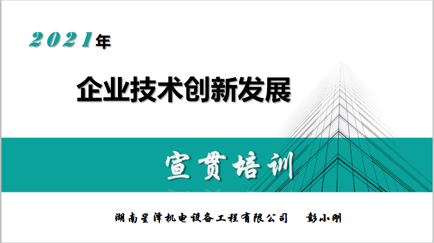 f_cba665b028bde246ef53ecef81a45dcb Betway·必威(西汉姆联)官方网站-Official website