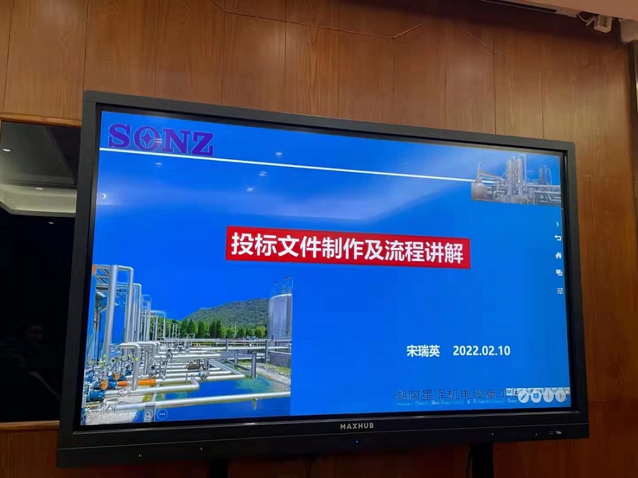 f_c0a008d69b902a930e393727d5175646 Betway·必威(西汉姆联)官方网站-Official website