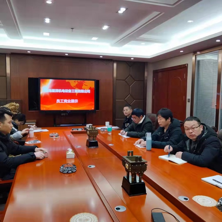 f_f9fb6005e9bf4eb82a318c443e79381e Betway·必威(西汉姆联)官方网站-Official website