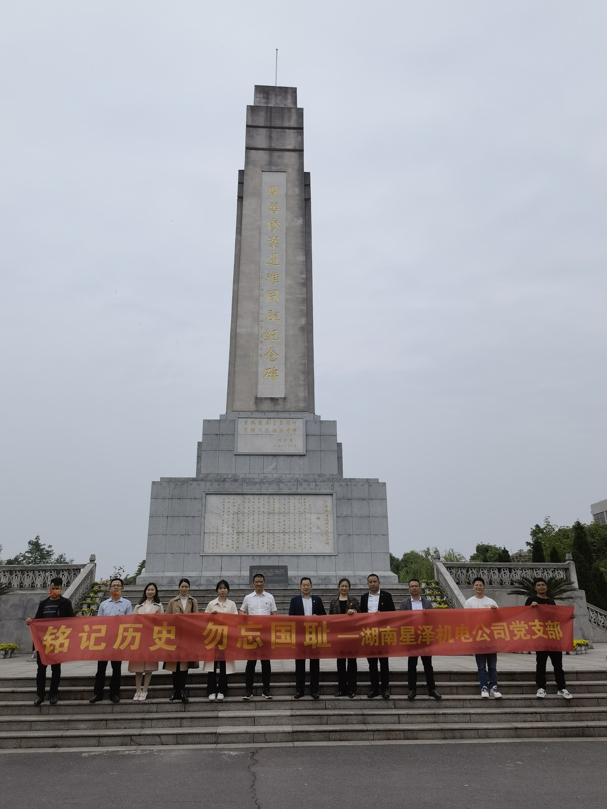 f_2d472ad435a4863e54bc7cb73107f5fc Betway·必威(西汉姆联)官方网站-Official website