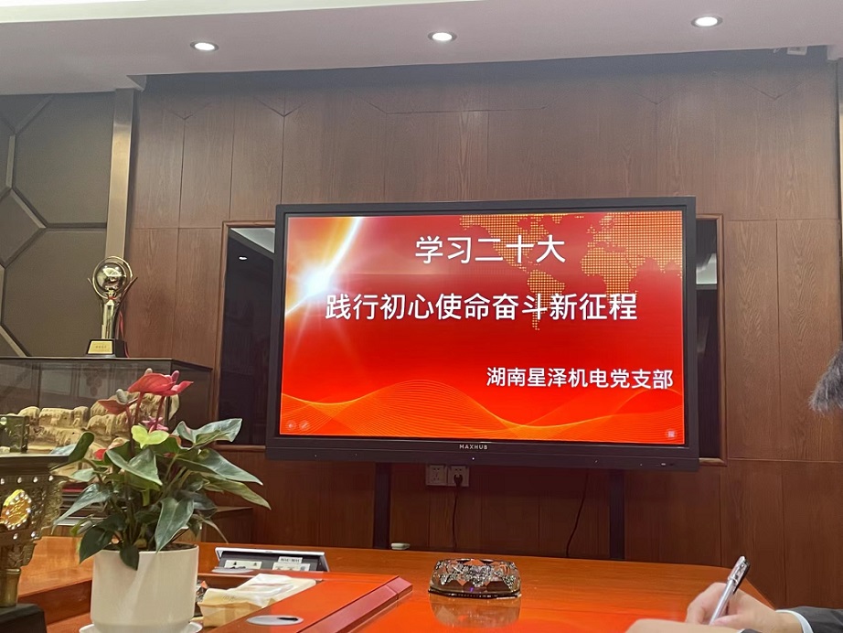 Betway·必威(西汉姆联)官方网站-Official website