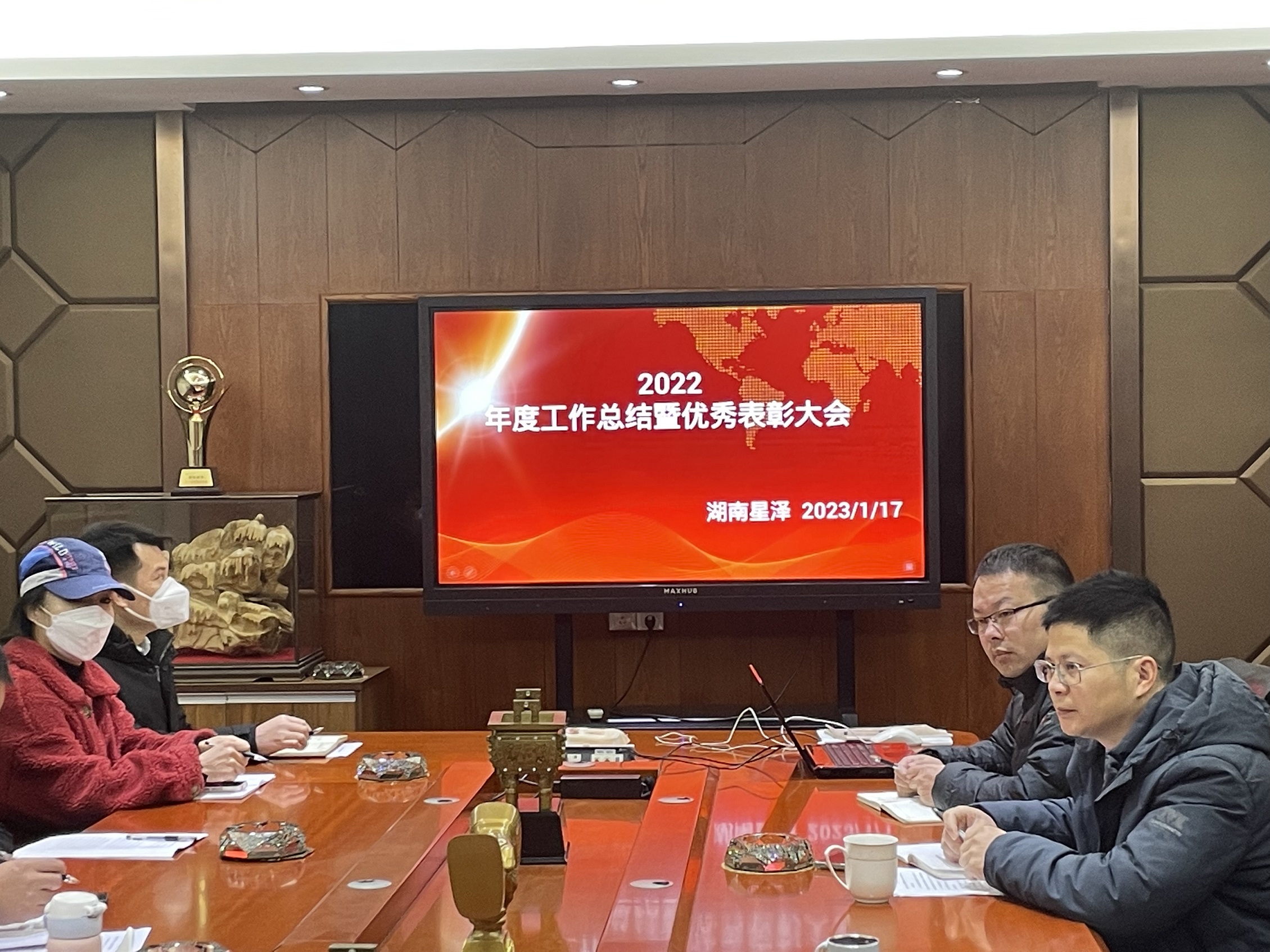 Betway·必威(西汉姆联)官方网站-Official website