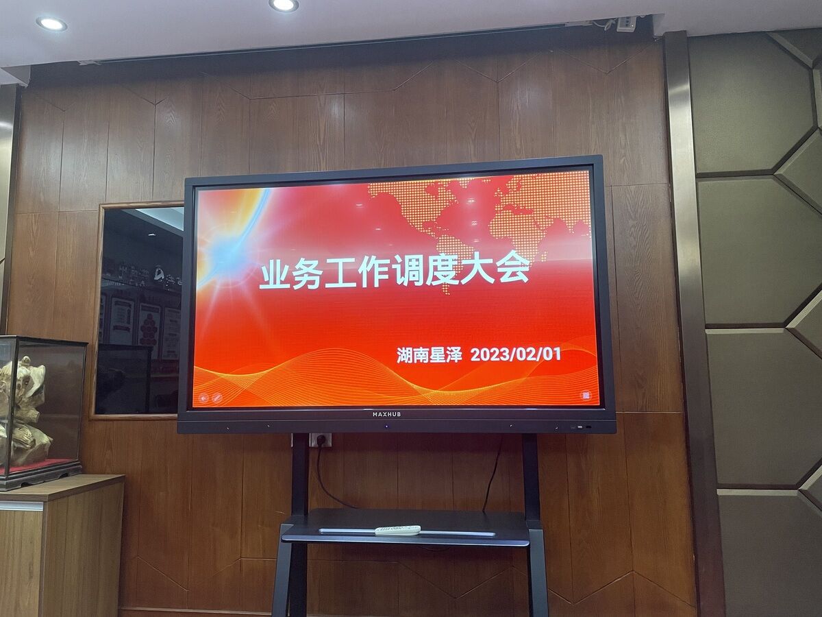 Betway·必威(西汉姆联)官方网站-Official website