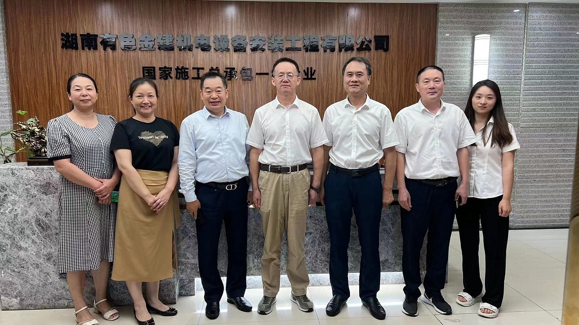 向同业楷模看齐，推进企业大发展！
