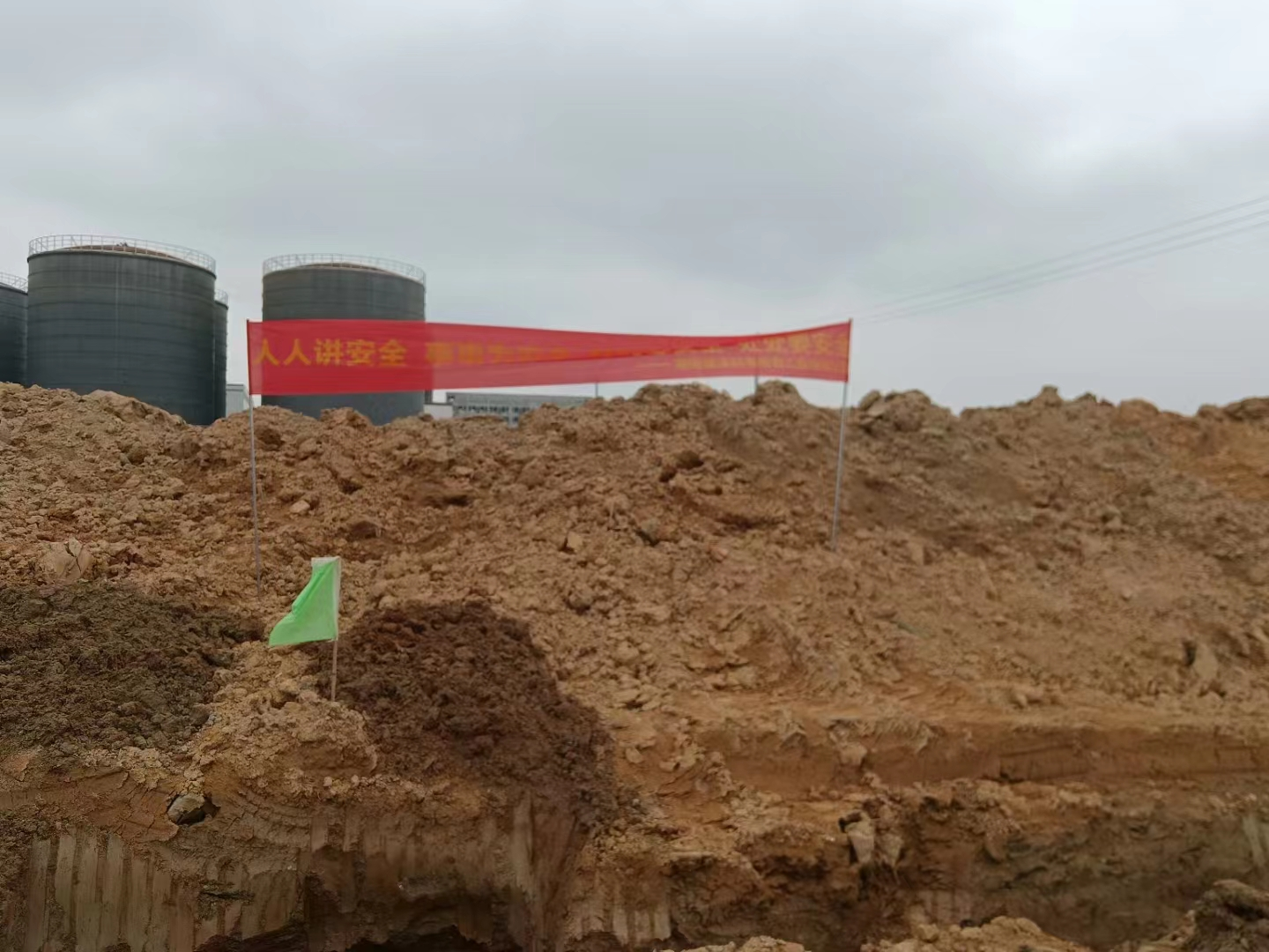 f_9e62c2dade00c4a99e239d9896f61aff Betway·必威(西汉姆联)官方网站-Official website