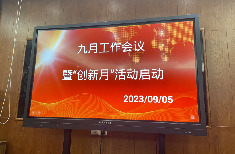 f_088325956a4aa1cc46f09bbf319a9e4f Betway·必威(西汉姆联)官方网站-Official website