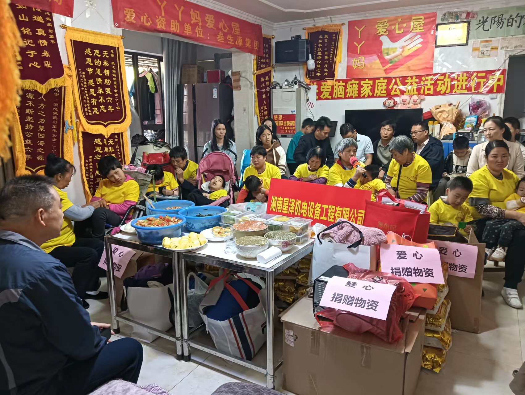 Betway·必威(西汉姆联)官方网站-Official website