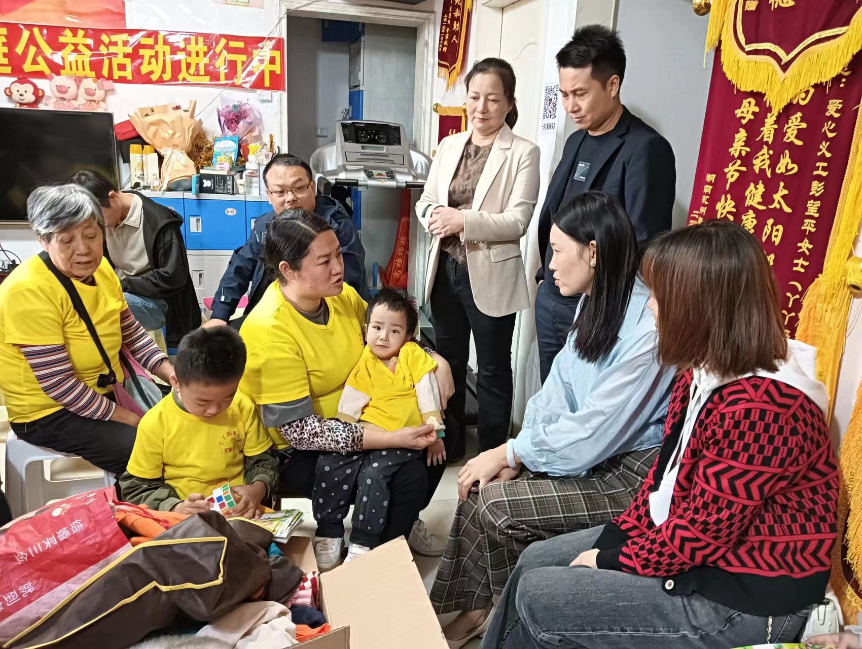 关爱儿童，传递爱心，致敬贡献者，传递温暖