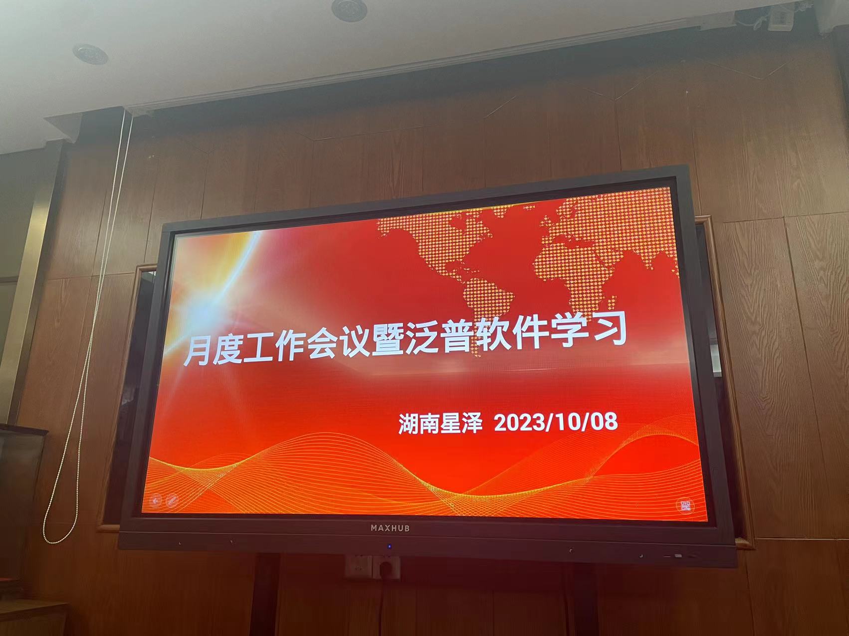 f_ab5f57d0205a1ed0909661aa2c81aec2 Betway·必威(西汉姆联)官方网站-Official website