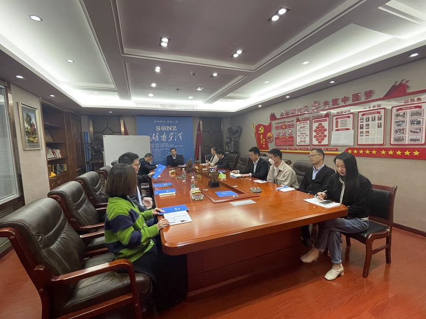 建齐治平，法礼德路，文以化企，基业长青