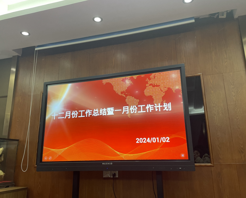 f_e3392f2ed4c0cdd0a561a00bc9e61486 Betway·必威(西汉姆联)官方网站-Official website