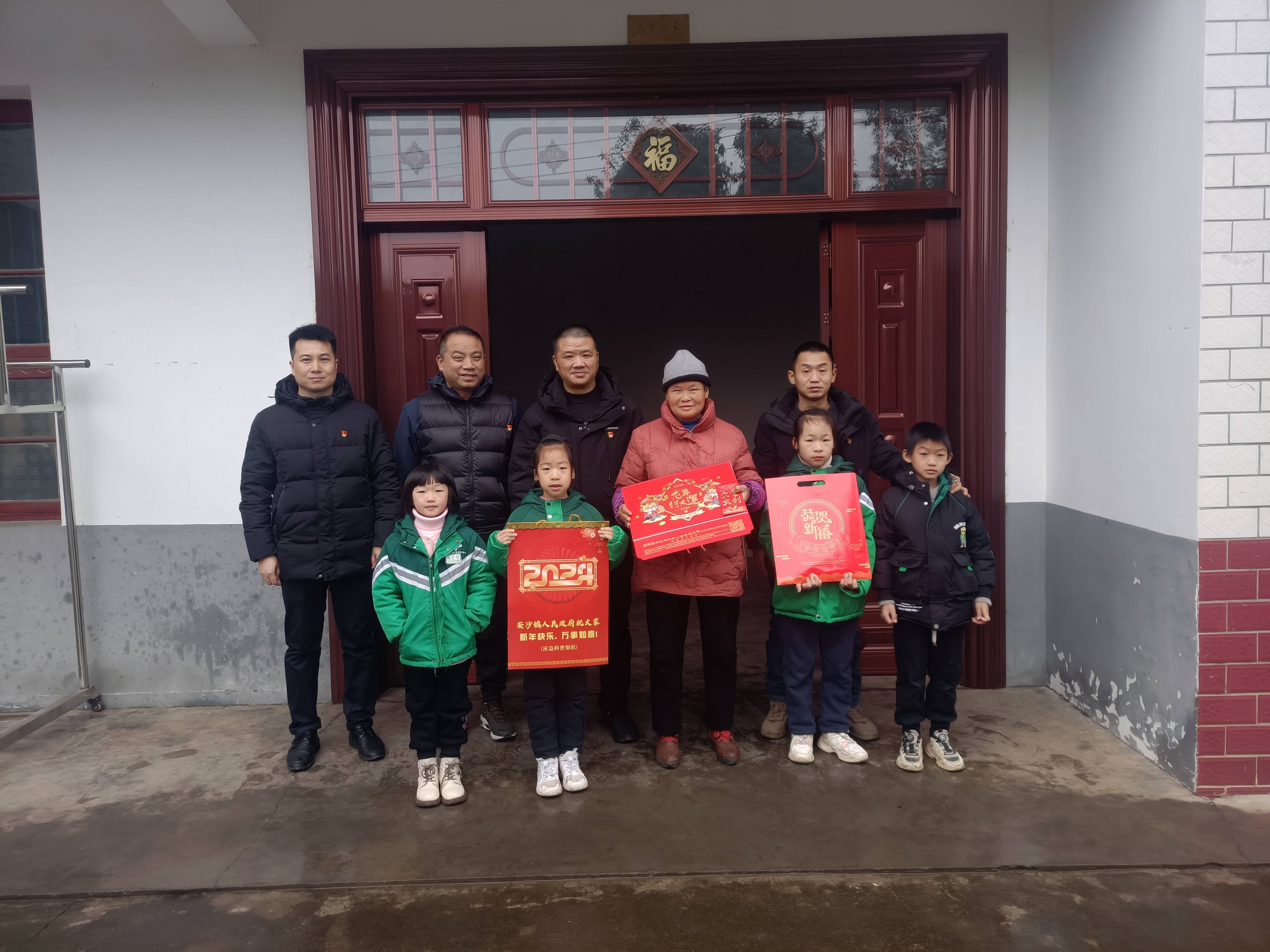 爱心公益在行动，我们一向在路上