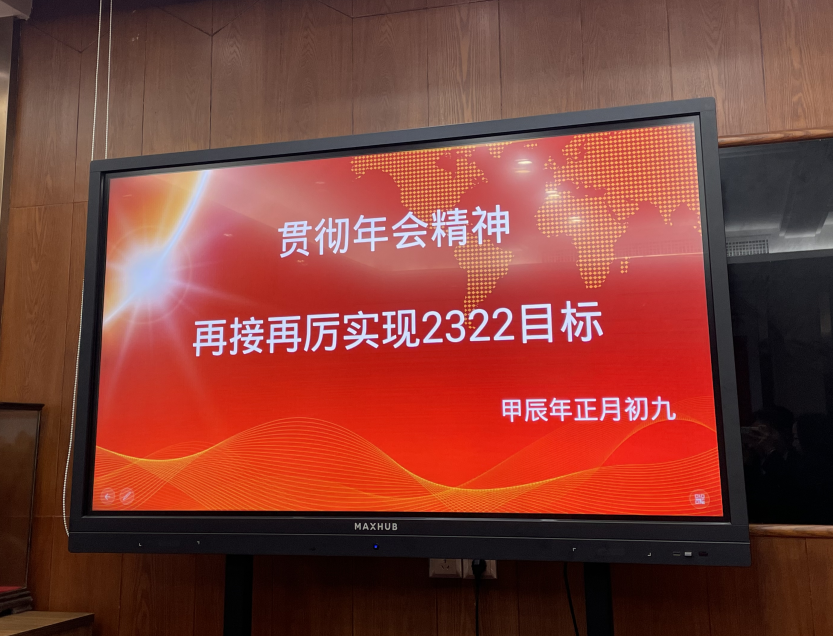 Betway·必威(西汉姆联)官方网站-Official website