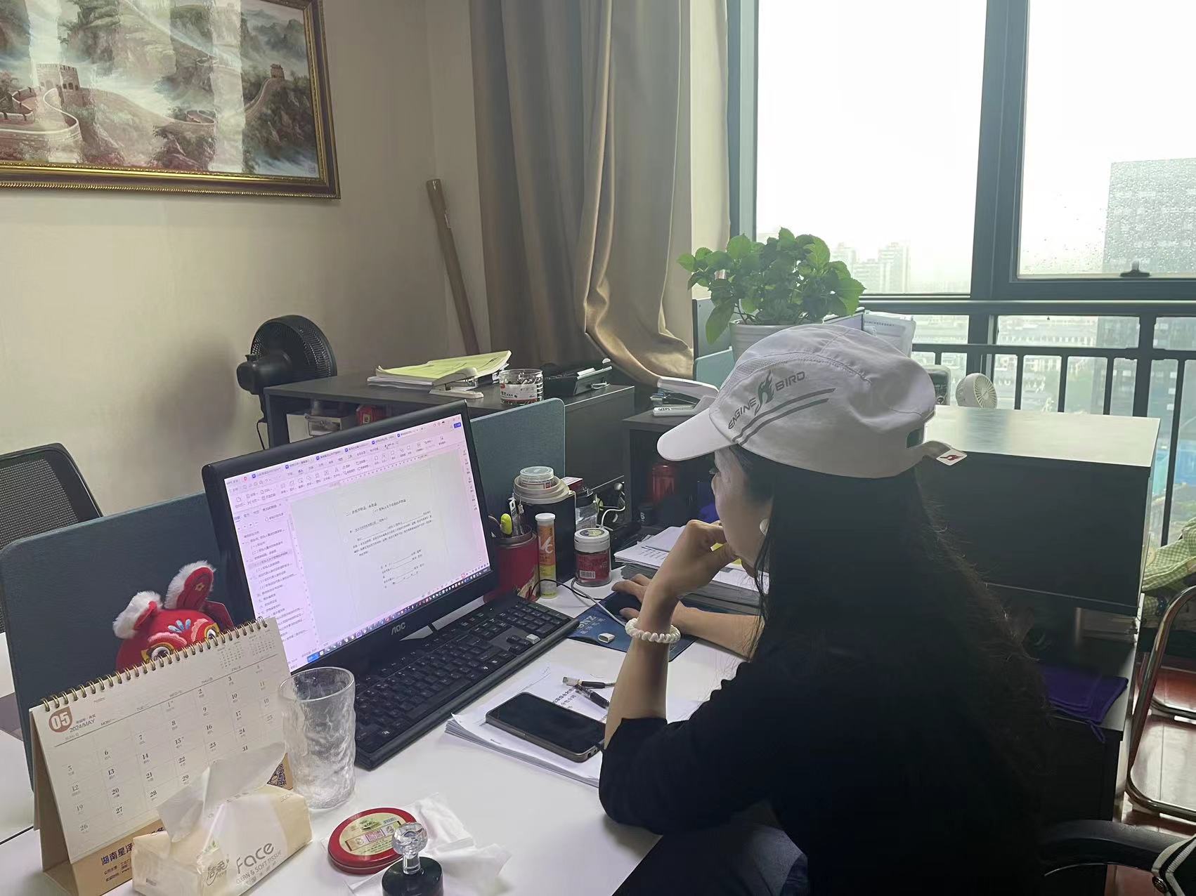 湖南Betway必威人实事求是、实事求是、工作敬业好楷模！