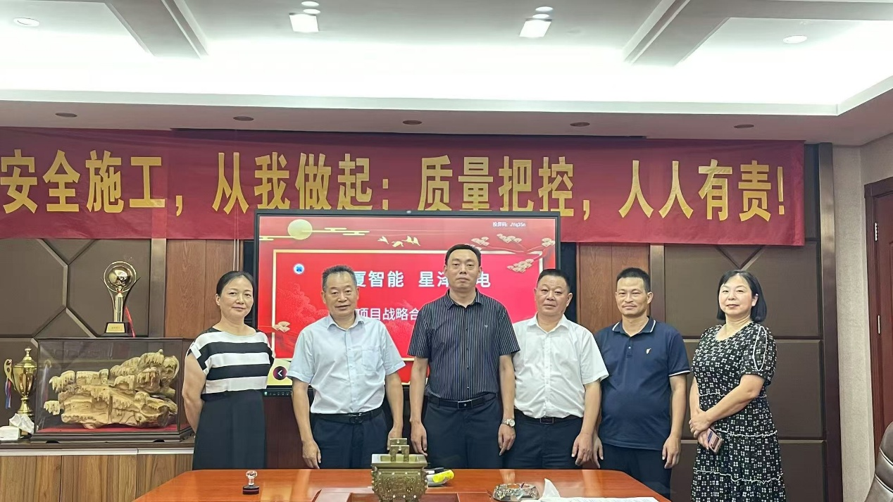 Betway·必威(西汉姆联)官方网站-Official website