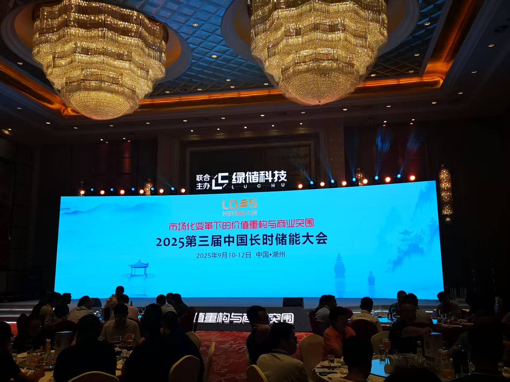 Betway·必威(西汉姆联)官方网站-Official website