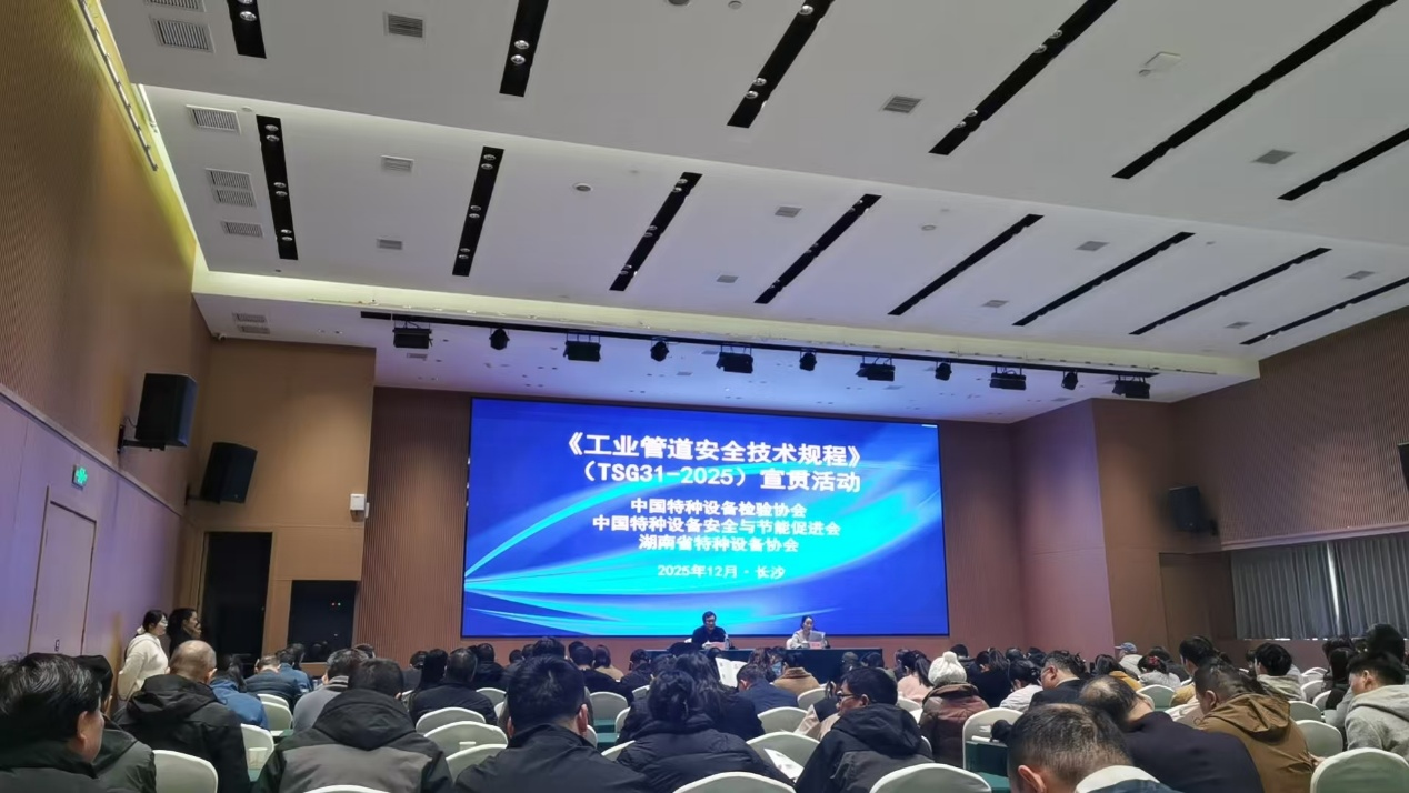 f_8a9ab1f5922c3b5cc89c06e190e898f8 Betway·必威(西汉姆联)官方网站-Official website