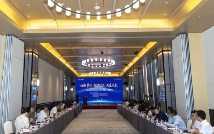 湘新携手工程机械产业精准对接：湖南机电装置企业迎来中亚市场新机缘