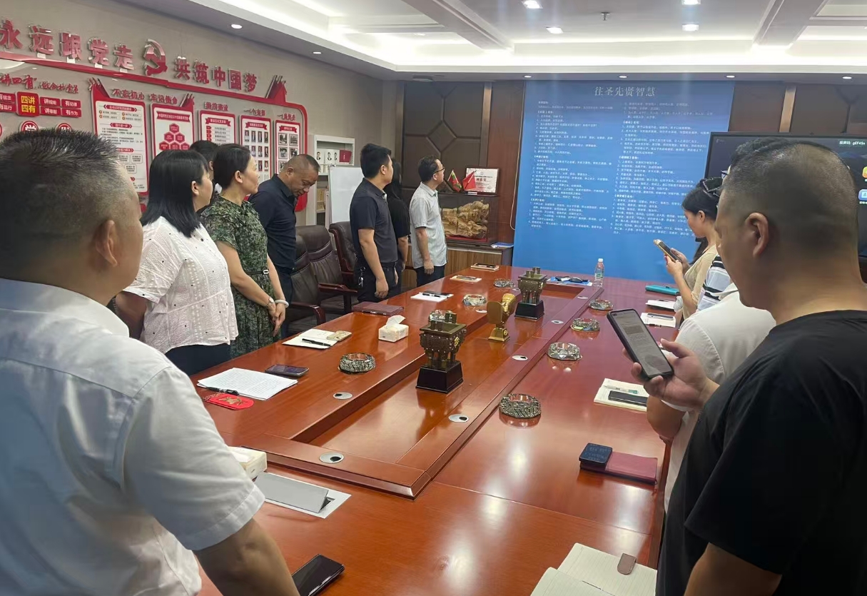 Betway必威机电整个员工集体进建压力管路有关知识