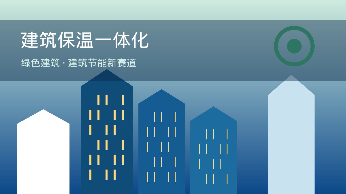 从