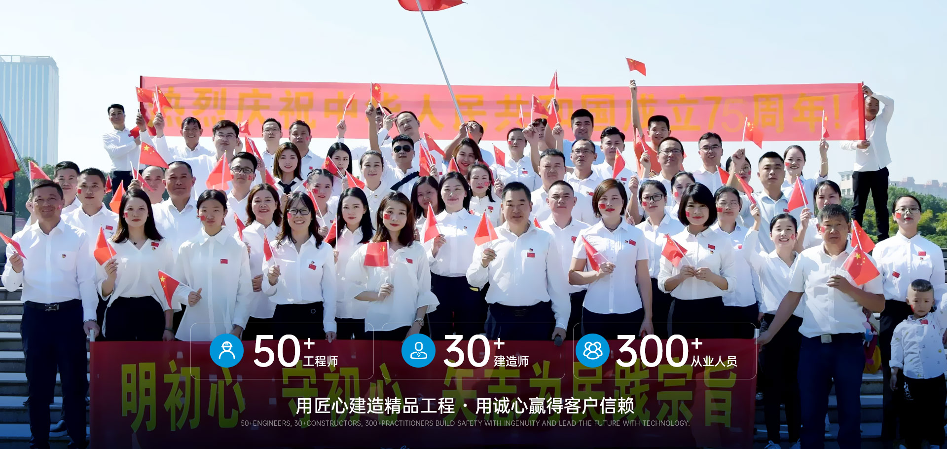 Betway必威机电项目案例